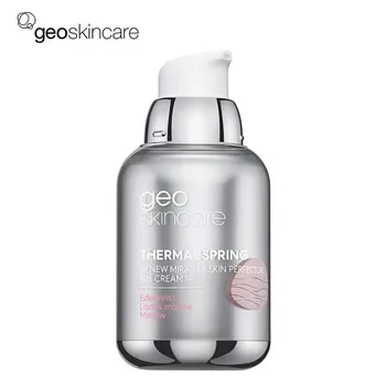 

2pcs The mystery of new West cream cream, makeup blemish, brightening skin color, new spaceship isolation cream