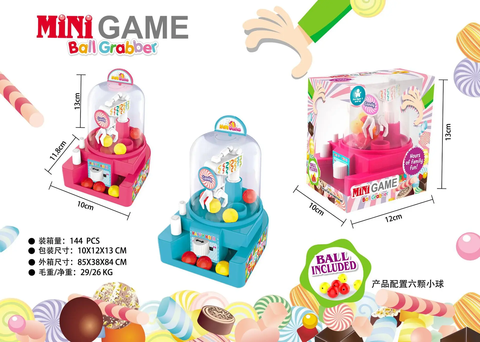 Halloween Christmas Toy jia dou Machine Clip Sugar-Catch Crane Machine Mini Machine Not to Give Candy Mischief Toy Candy Machine