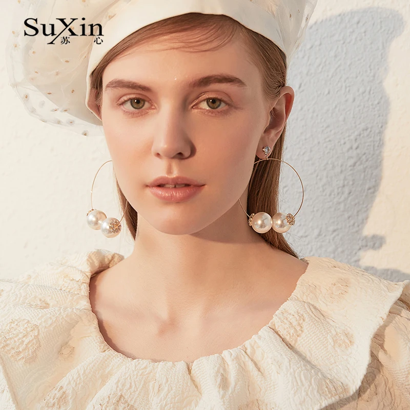 Серьги SuXin 2020 Новые простые большие жемчужные круглые темпераментные серьги для