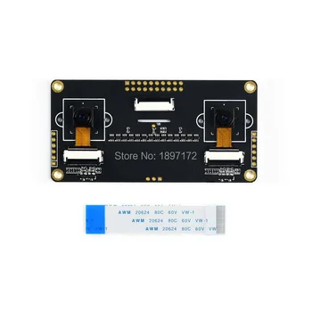 

Maix Binocular camera dual ov2640 2mp pixels compatible with maix aiot Maixduino AI series