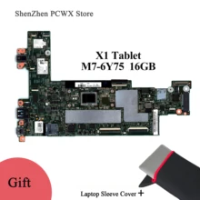 Для планшета Lenovo ThinkPad X1 15218 2 оригинальный интегрированный тест