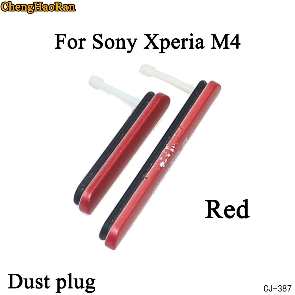ChengHaoRan микро CD USB разъем для зарядки пылезащитный чехол для sony Xperia M2 Xperia M4 пылезащитный Разъем sim-карты - Цвет: Xperia M4-Red