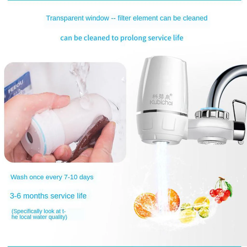 Faucet Water Filter Kitchen Sink Filtration Tap Purifier System HBF-8905