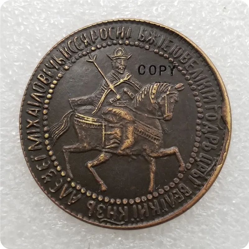 1654 Россия медь копия монет памятные монеты-копии монет медаль коллекционные монеты