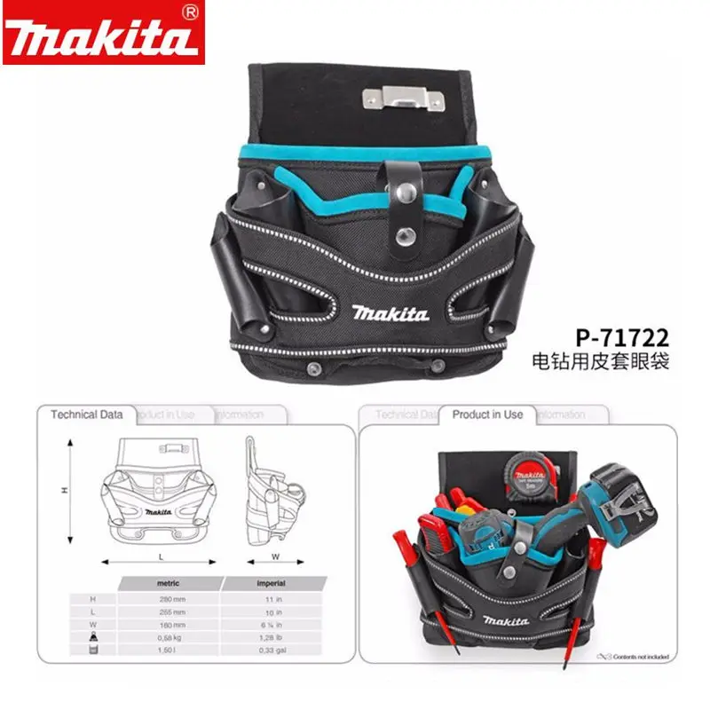 Кобура и мешочек для дрели MAKITA P-71722 Универсальный L/R ремень хранения | Инструменты