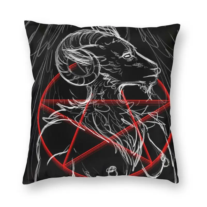 Наволочка для подушки Baphomet в виде козы 45x45 см домашний декоративный чехол