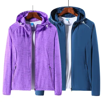 

Outdoor Waterproof Jacket Men's Summer Coat Trench Coat Women's Wind Shield