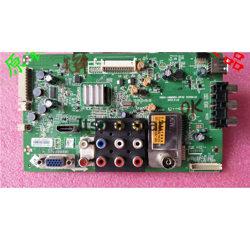 Для 32k300d платы 5800-a8m060-0p30 с экраном Rdl320hy (LDF-002) | Электроника
