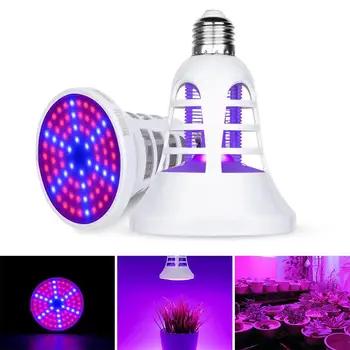 

Mosquito Light E27/E26 2in1 Mosquito Bulb Insect Trap Electric Pest Bug Delicate Electric Fly Zapper Moths Killer Voiceless