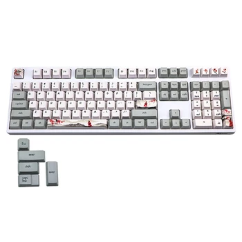 

Wangjiang Plum Blossom PBT Five sides Dye-subbed 108 Keys OEM Profile Keycap for Diy Mechanical Keyboard Keycaps