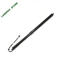 LR051443 for x2 RANGE ROVER SPORT 05-13 REAR GAS STRUT SPRING for AUTO TAILGATE BOOT