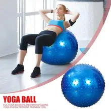 Прочный мяч для йоги умелое производство Спайк Массажный мяч из ПВХ Йога ролик массажер для тела триггер обезболивающее оборудование