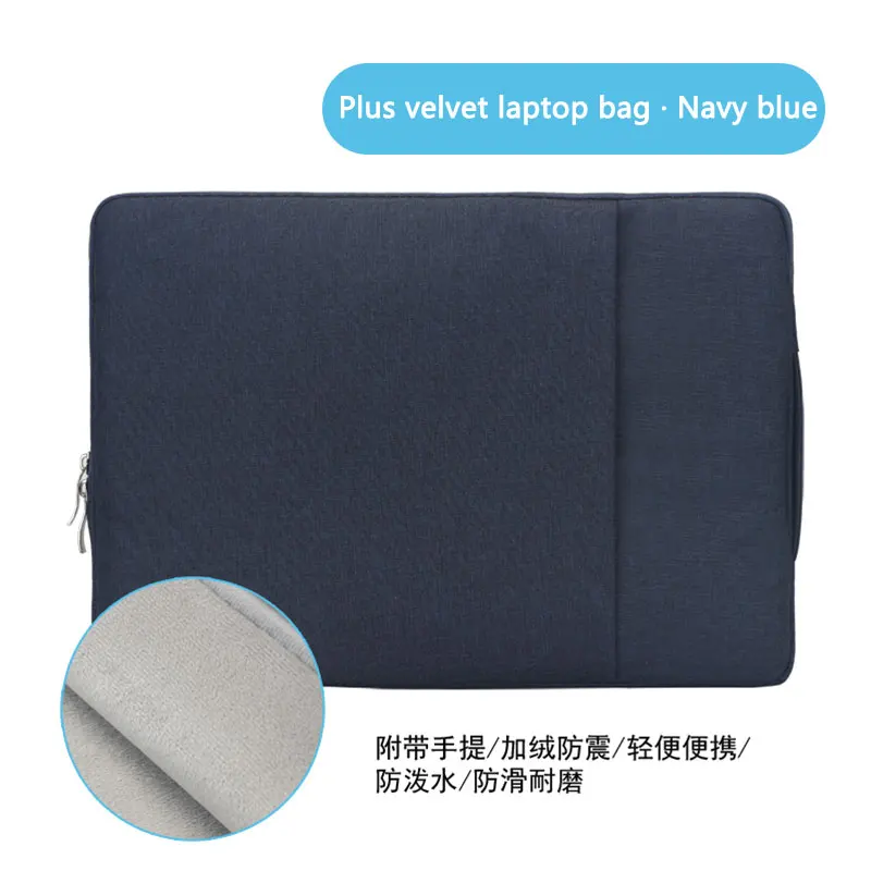Portable Notebook Handbag 11&quot 12.5&quot 13&quot 14&quot 15&quot Laptop Bag Sleeve Case Protector Multi-Pocket For Dell HP Macbook Xiaomi | Дом
