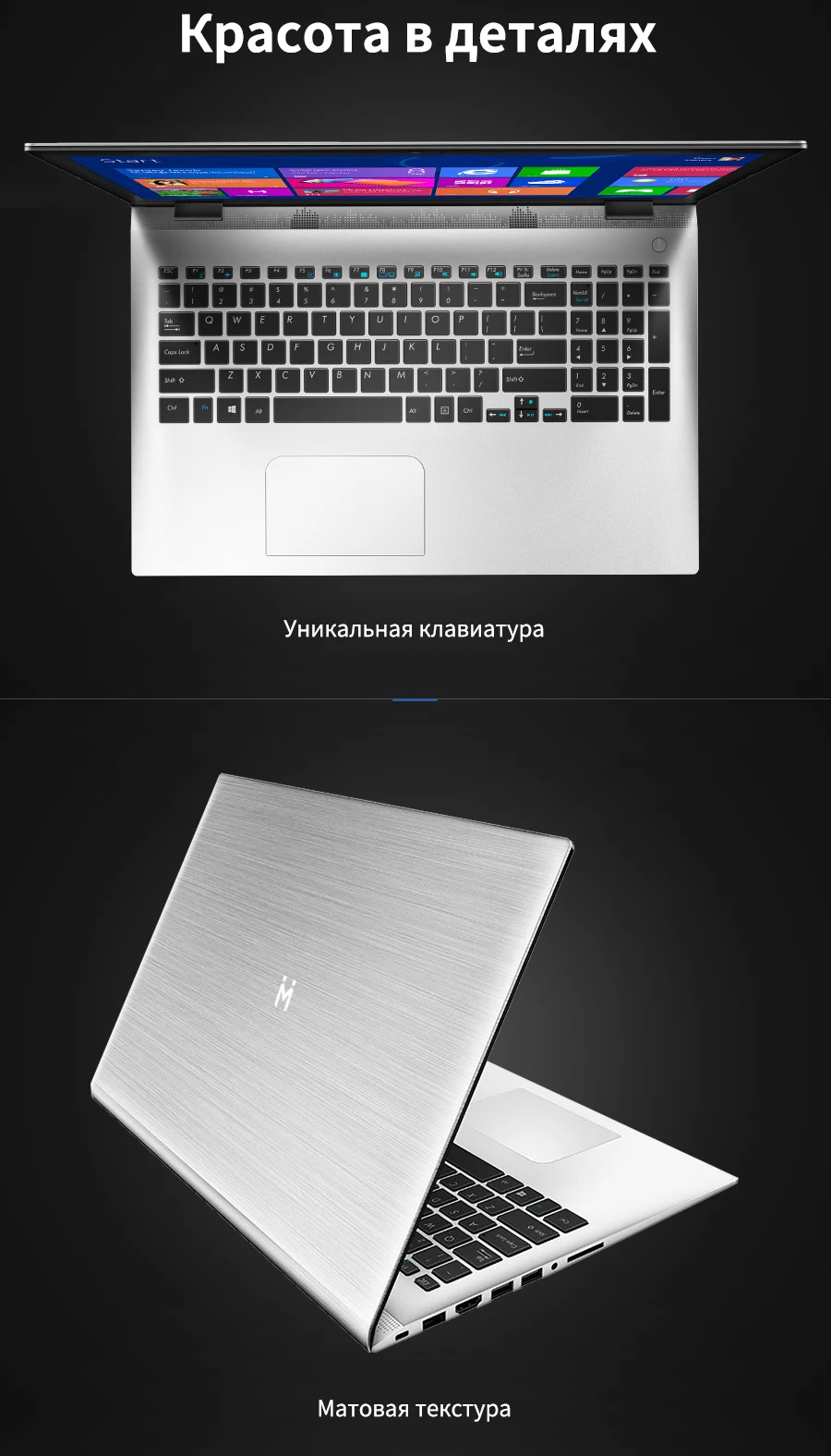 Ноутбук MAIBENBEN XiaoMai 5 Pro 15," FHD/Intel 4415U/4ГБ/128ГБ SSD/MX150/DOS