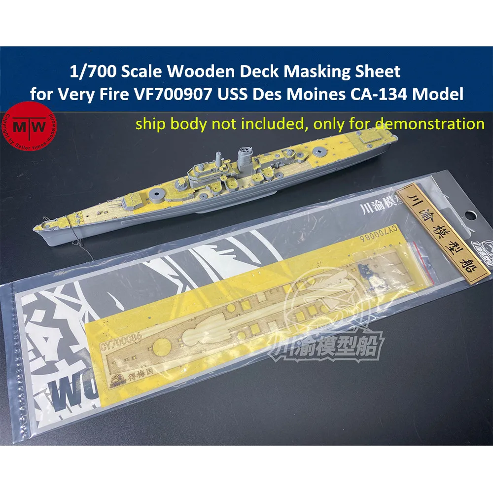 

Маскировочный лист в масштабе 1/700 для деревянной настила Very Fire VF700907 USS, де-Мойн, модель корабля CA-134 CY700086