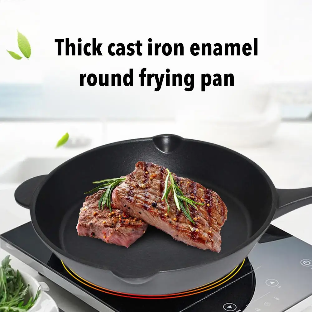 Толстая чугунная эмалированная круглая сковорода антипригарная железная эмалированная кастрюля суповая кастрюля чугунная кастрюля кухонные инструменты для приготовления пищи