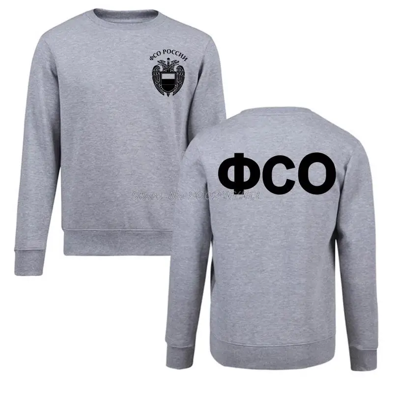 Russische Russland Sonderdienste FSO Hoodie Männer Oansatz Hoodies Pullover Sweatshirt Harajuku Streetwear – Detail 4