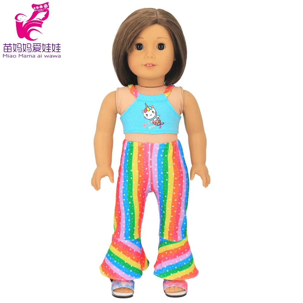 彩虹喇叭裤AG正面 拷贝