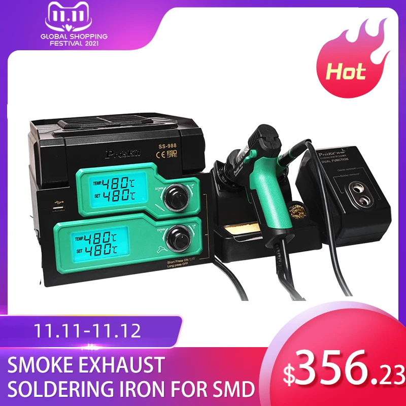 ProsKitSS988HSolderingStationDigitalLCDDisplay220VSmoke