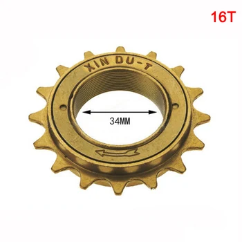 

Bike Single Speed Freewheel Cog Steel for Fixie Bike Electic Folding Bikes HB88