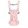 omni pink kitty