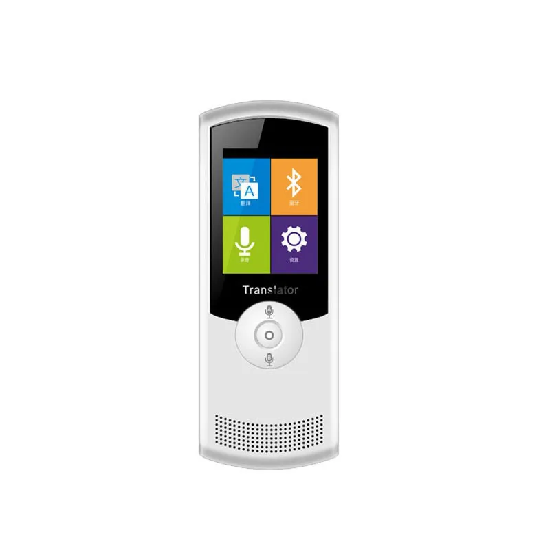 Smart Portable 2.4 Inch Screen Language Translator Intelligent Voice Translator 42 Languages For Travel Translators 50AUG13 - Цвет: Белый