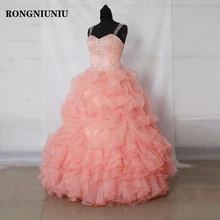 Бальные платья размера плюс, бальное платье, Vestidos, бальное платье из органзы, милые вечерние платья для дня рождения 15, высокое качество