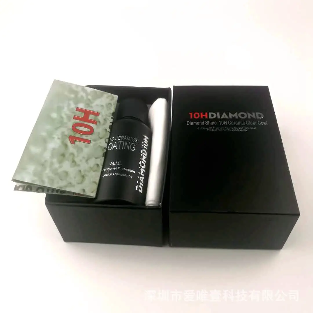 Manufacturers Direct Selling 10H Car Liquid Glass Nanometer Plated Crystal Set Paint Maintenance Scratch-Resistant Plated Crysta