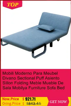 Sillon Puff Para Armut Koltuk Couche для кресла Divano секционный набор мебели для гостиной Mueble De Sala мобильный диван-кровать