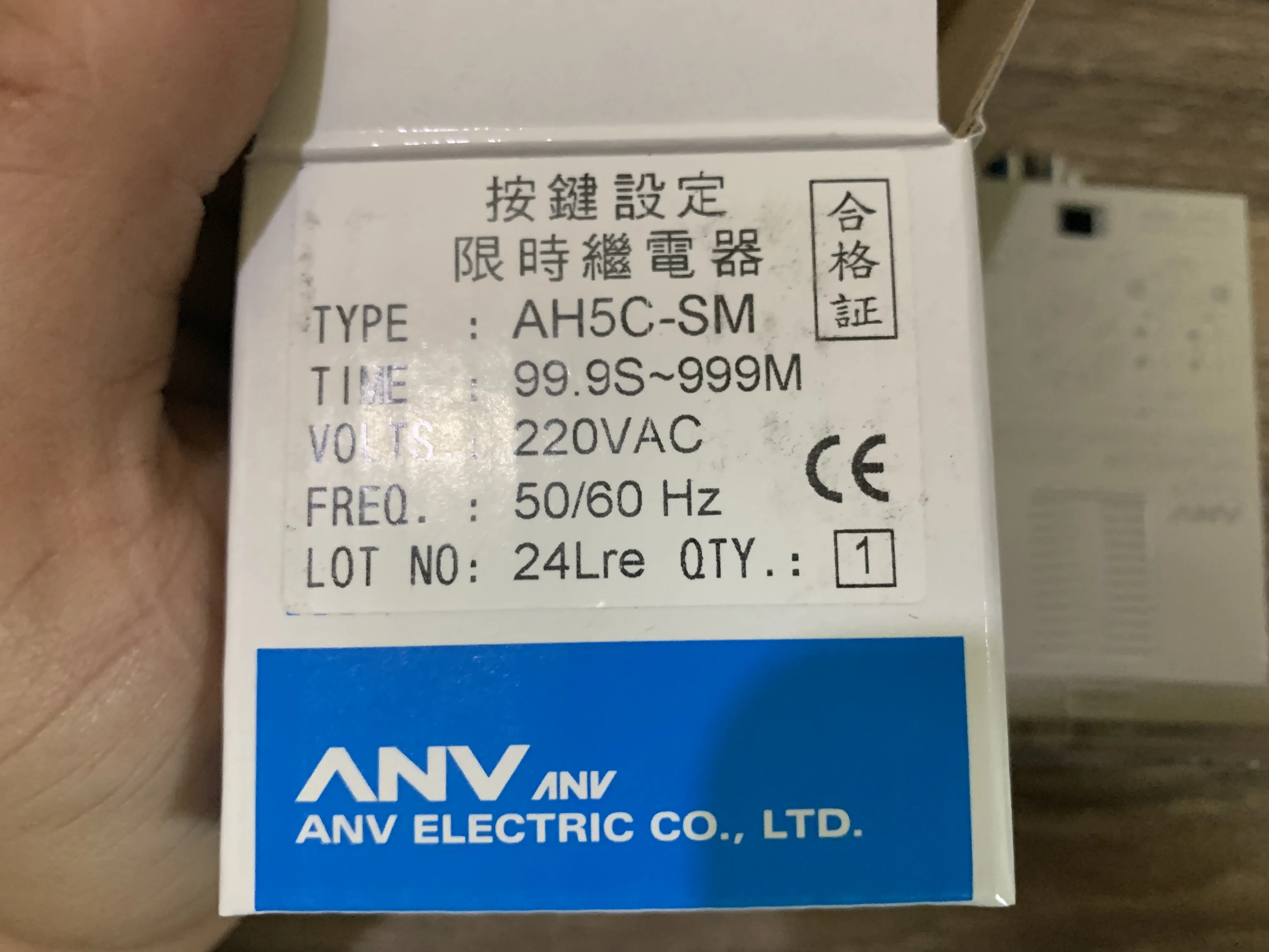 rele anv ah5c sm 999 s 999 m 24 v 220v 01