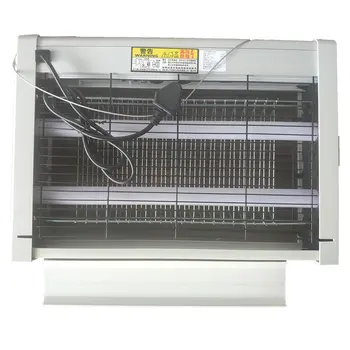 

Electric Indoor Shock Mosquito Lamp Bug Zapper Electronic Insect Killer Mosquito Killer Lamp Eliminates Most Flying Pests