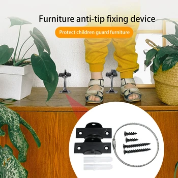 

Multifunction Dresser Pet TV Stand Earthquake Resistant For Baby Proofing Steel Wire Furniture Safety Straps Toddler Children