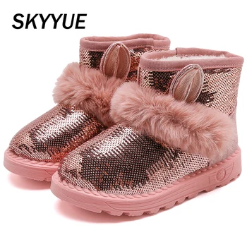 

Winter Kids Snow Boots Baby Girls Glitter Ankle Boots Children Fur Shoes Bow Black Boots Brand Warm Boots Fashion Sequin Shoes
