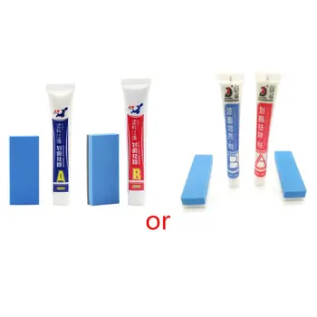 

2Pcs Professional Car Body polish Compound Paste Set Paint Scratch Repair Remover