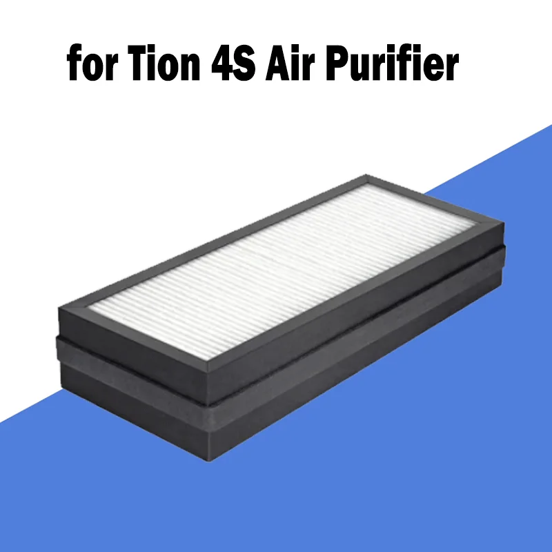 Custom Filter Air Purifier Replacement HEPA and Carbon Sheet for Tion 4S | Бытовая техника
