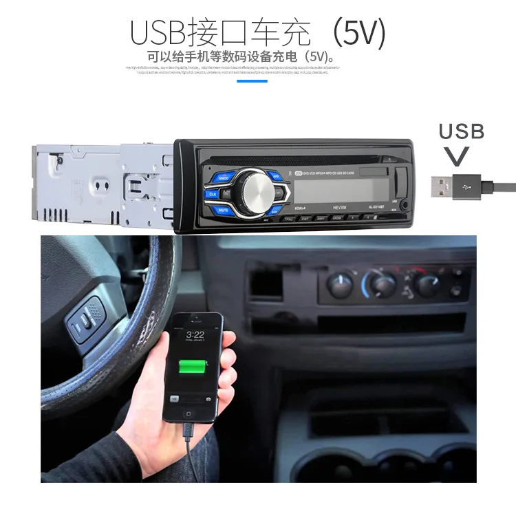 Новые продукты Bluetooth Hands-free автомобильный комплект CD-плеер Автомобильный многофункциональный dvd-плеер Bluetooth Hands-Free fm-радио 5014BT