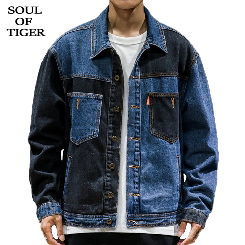 2021 Spring Korean Fashion Streetwear 