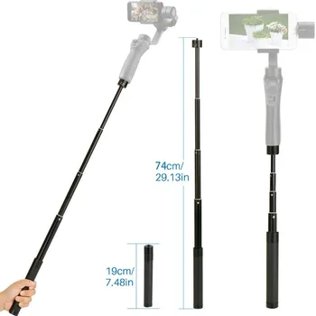 

29 inch Extension Rod Adjustable Selfie Stick Compatible with Gimbal Stabilizer for DJI Osmo Mobile 3 2/Feiyu/Zhiyun Smooth Q