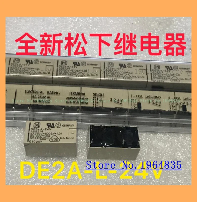 

DE2A-L-24V 24VDC