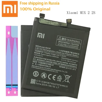

100% Original Xiaomi bm3b battery BM3B For Xiaomi Mi Mix 2 II 5.99" For Xiaomi MIX2 Replacement Battery 3300mAh