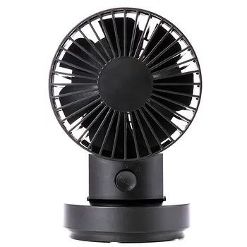 

Office Mini Shaking Head Small Fan Computer USB Charging Shaking Head 2 Speed Adjustable Student Dormitory Desktop Fan