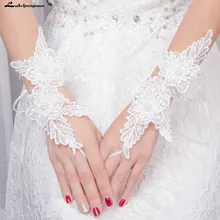 Lakshmigown дешевые женские свадебные перчатки кружевные аппликации без пальцев белые перчатки для невесты Аксессуары женские свадебные перчатки