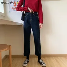 Джинсы с высокой талией женские прямые BF повседневные шикарные уличные стильные модные Harajuku корейские повседневные Ulzzang Универсальные женские брюки новые