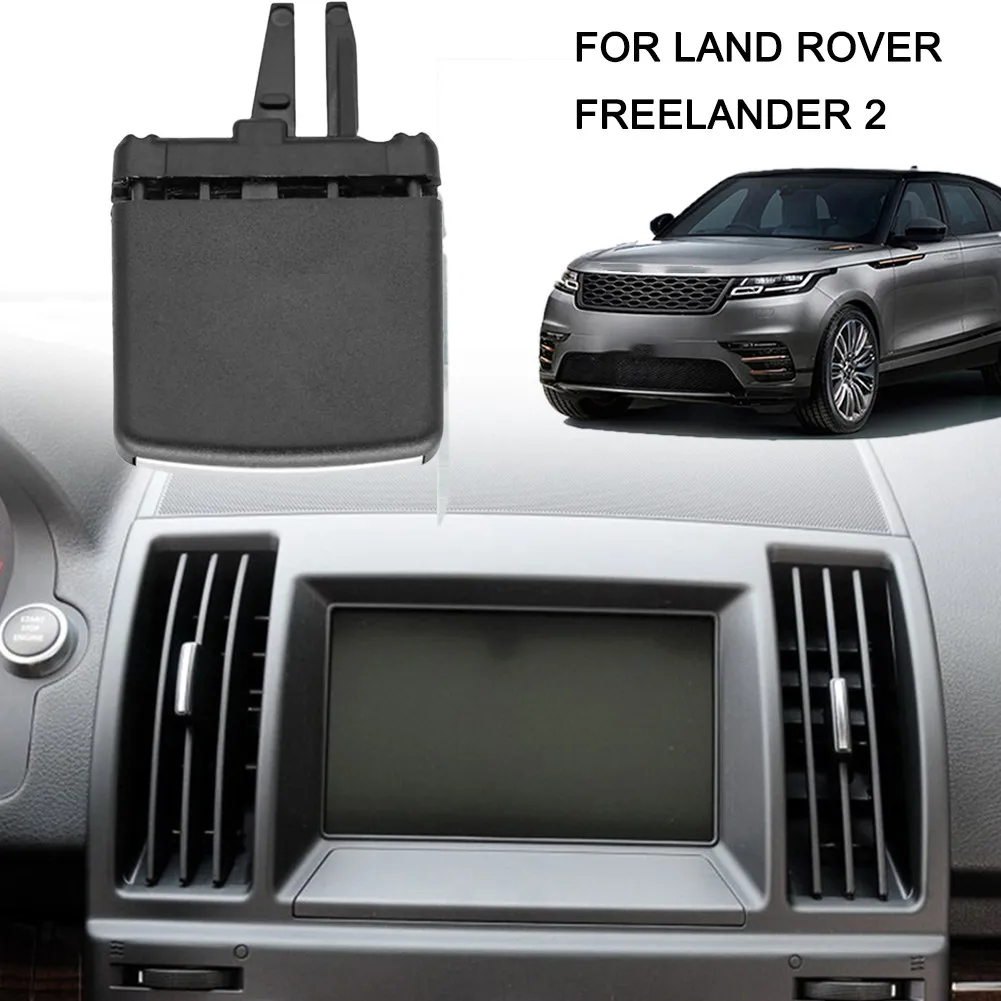 Auto car interior accessories for Land Rover Freelander 2 car front A/C air conditioner vent outlet tab clip repair kits air conditioning repair kit