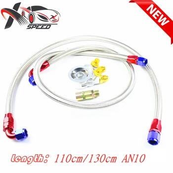 

Universal oil filter filter adapter AN10 interface GREX constant temperature oil cake and AN10 oil pipeline