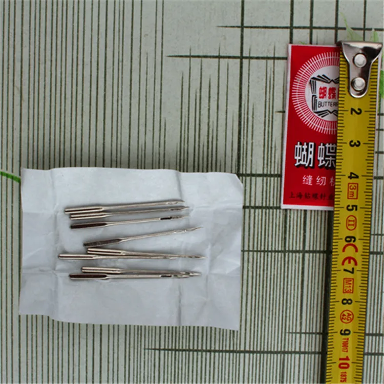 E253 Household Sewing Machine Dollar Store Stall Supply Of Goods Hot Selling 2 Yuan Shop Supply Of Goods Daily Use The Departmen