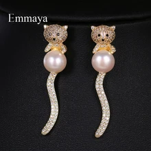Emmaya креативные длинные серьги в виде животных с медведем выше жемчуга и длинным милым хвостом для девочек, романтические подарки, напоминающие наивную