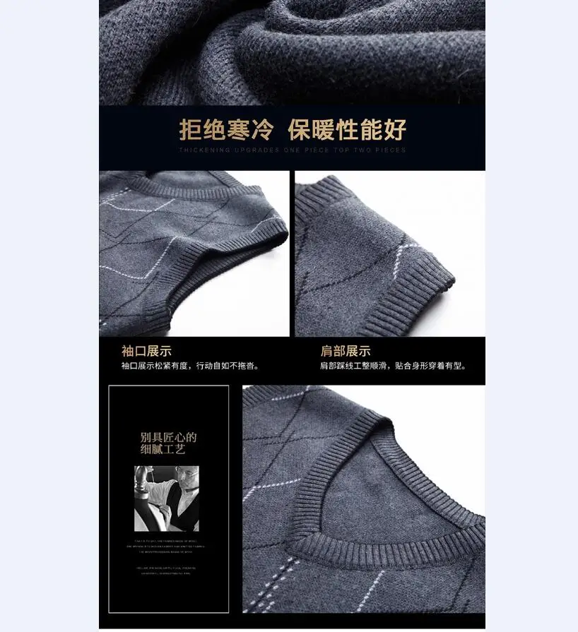 QQ截图20191023094150