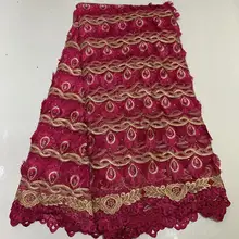 Африканская кружевная ткань, высокое качество, кружевная ткань с вышивкой камнями для женщин, французская сетчатая кружевная ткань, LJB2-1