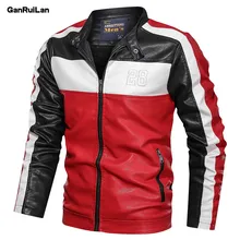 Новинка, мужские кожаные куртки и пальто, Мужская мотоциклетная кожаная куртка, Повседневная приталенная брендовая одежда, пальто с воротником-стойкой, искусственная кожа, Зимняя